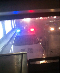 ������'��Ԫ���ڵ�һ�������˸��ذ�����һСʱ