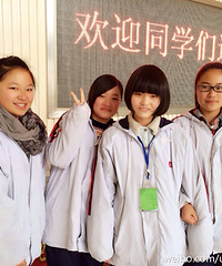 ��ѧУС������һ��Ǯ �ĸ�Ѿͷ����