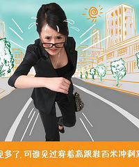 [����]������¥С��˵�򷿡�Ǳ����