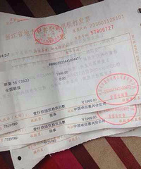 ����ð�����Ա��������ƻ��5S����ƭ�߹����ˡ��봫��