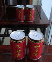 我的收藏日记(60):这是王老吉还是加多宝!?