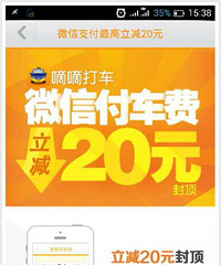 �ǲ�����ģ��εδ򳵡���Ĵ򳵵�¼������