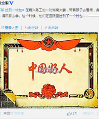 ������ȥ����Ǯ���� ��ʱ�������񵽸�Ǯ��