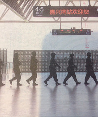 ���˵ĳ�վ��ȫ���ȸ������ȹ� ��ͼ�����ࡣ����