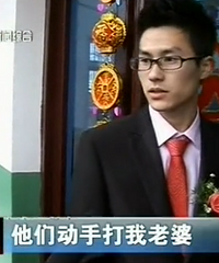 ���������ŵ��� һ���˴����֣�