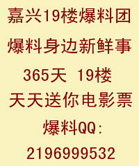 19¥������ ÿ��һ�ŵ�ӰƱ�����͸��㣡