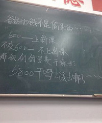 ���������ȫ���磡��������ʲô��˼��ǿ�Ʋ��Σ�