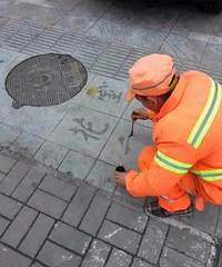 ��������������Ѱ�ҵ����������ˣ���ͼ��