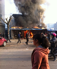 ����˵��λ�ڼ�������С�˳�������ĺܴ�ͼ��