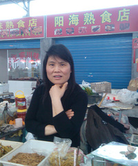 ���������˳�̯λ�ĳ°��� ����ĺܸ�л�㣡