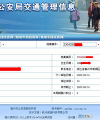 ���������ϲ������ɹ����ķ�����