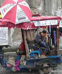 ��������ɡʥ�ء���������������˲����ˣ���Ҽ�ס��ַ��