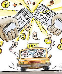 ���������������ֹͣ���� 2�����յ�15��Ԫ