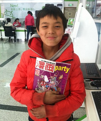 �Ⱦ��⺢�Ӱɣ�����С��û��Ҫ ������Ϊ��