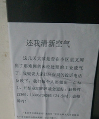 ���˻������ţ������Ǳ��ϰ��յ������ɣ���ͼ