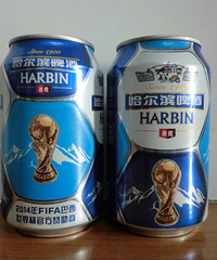 我的收藏日记(66):哈尔滨啤酒和巴西世界杯