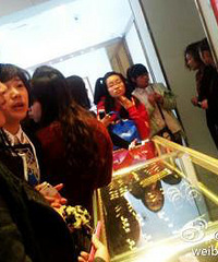 ǧ��֮�ǿӵ�΢�ŵ��޻����Ʒ�ӽ�õ����С��׹