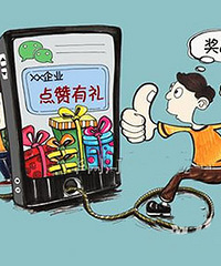 �ع�΢��"�ӵ�"���޻ ���һ�����²�˵˵�ɣ�