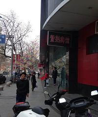 JC�������С͵�ڽ���ָ���ֳ�����һ��