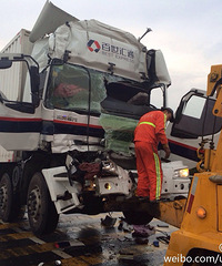 �������ټ��˶Σ�������ݳ���ײ���������˱���