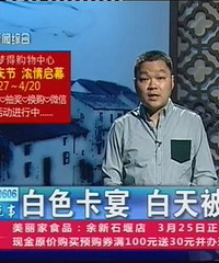 ͩ��Ů��120����İ�ɫ���� ����챻��