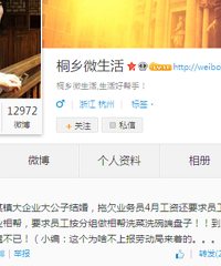 ͩ��ĳ����ҵ���ӽ�� ��Ƿ���ʻ�Ҫ��Ա�������������