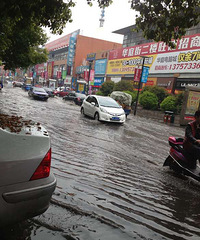 һ������Ľ�� ���˳����ֵ����ǻ�ˮ��