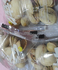 ��ҪͶ�� б������ʳվ�� ���λ�������