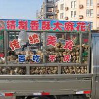 ��ε��һ��ڣ�����������Ǯ��