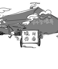 白花花的馒头竟出自"猪棚作坊" 每天有1000多只流向市场