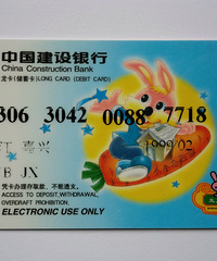 ɹղأ11һ׳ͯȤͻФп