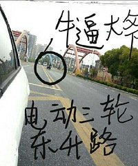 ����·���ֳ��� �ϴ�ү����ôţ������֪����