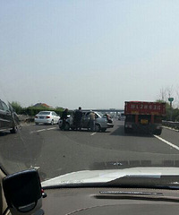 ������ʮ�����ң��򺣸��ٷ����¹ʳ�������