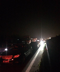 ����·�ϼ���ɢ����¶Ӫ˯��