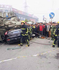 ���������賵���ˣ�ѹסС�γ��ˣ��ÿֲ���������