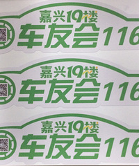 [����]ɹ�³��� 19¥��ɡ��������������