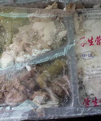 ����ĳСѧ����ν��Ӫ����ͣ��ǲ��������Ӫ����