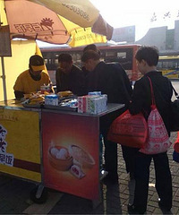 �̳�����·羰������ֶ���һ��ѡ��