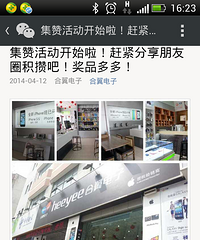 �ٴ���ƭ��������ɽ·�������ӣ��ӵ���