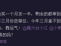 �ڵ�λ�ϰ�һ���֪�� ȫ�ڽ���һ���·�һ��ģ���