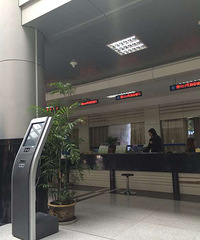 ���������������ȣ��ڰ�֤���Ĳ�����