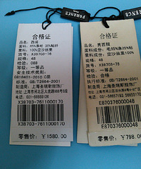 ����ĳ���ø�����װ�������һ����ͼ��