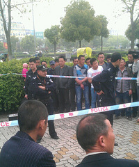 ������վ��������������������