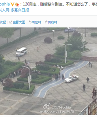 ������վ�㳡���˱�ͱ������������