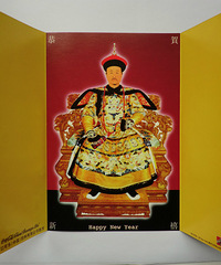 ɹղأ14һȤĿɿڿֺؿ