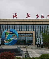 �����ص��ܵ�����ȥ��˫���ʿŶ��