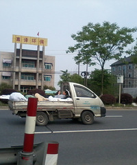 �����ؼ��˵�·���й̶����٣���ͼ������