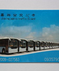 ղعǣɹռĶʮּֽʹ