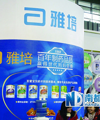 ������ݹ���ȫ�ص���Ǩ����������