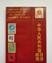 19¥�������ǣ��Ķ���ʱ�����ˣ�